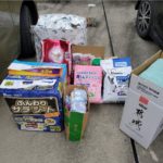 ご物資のお礼☆