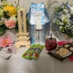 2020年11月26日　ジムがお空へと昇りました。