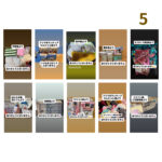 ご物資のお礼（12月28日投稿）